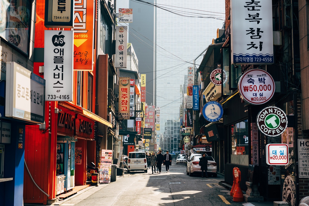 포스트 소개