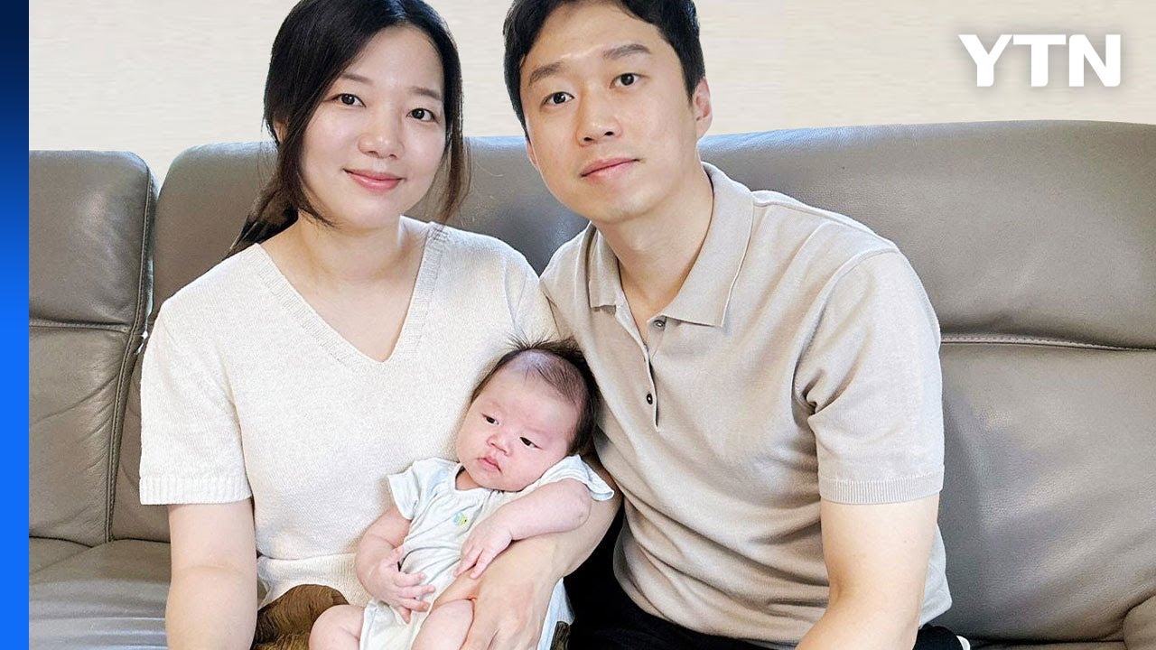 YTN 공식 방송/현장 실물 캡처