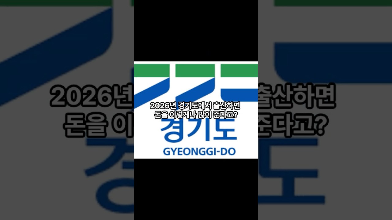 아빠랑 떠나자 공식 방송/현장 실물 캡처