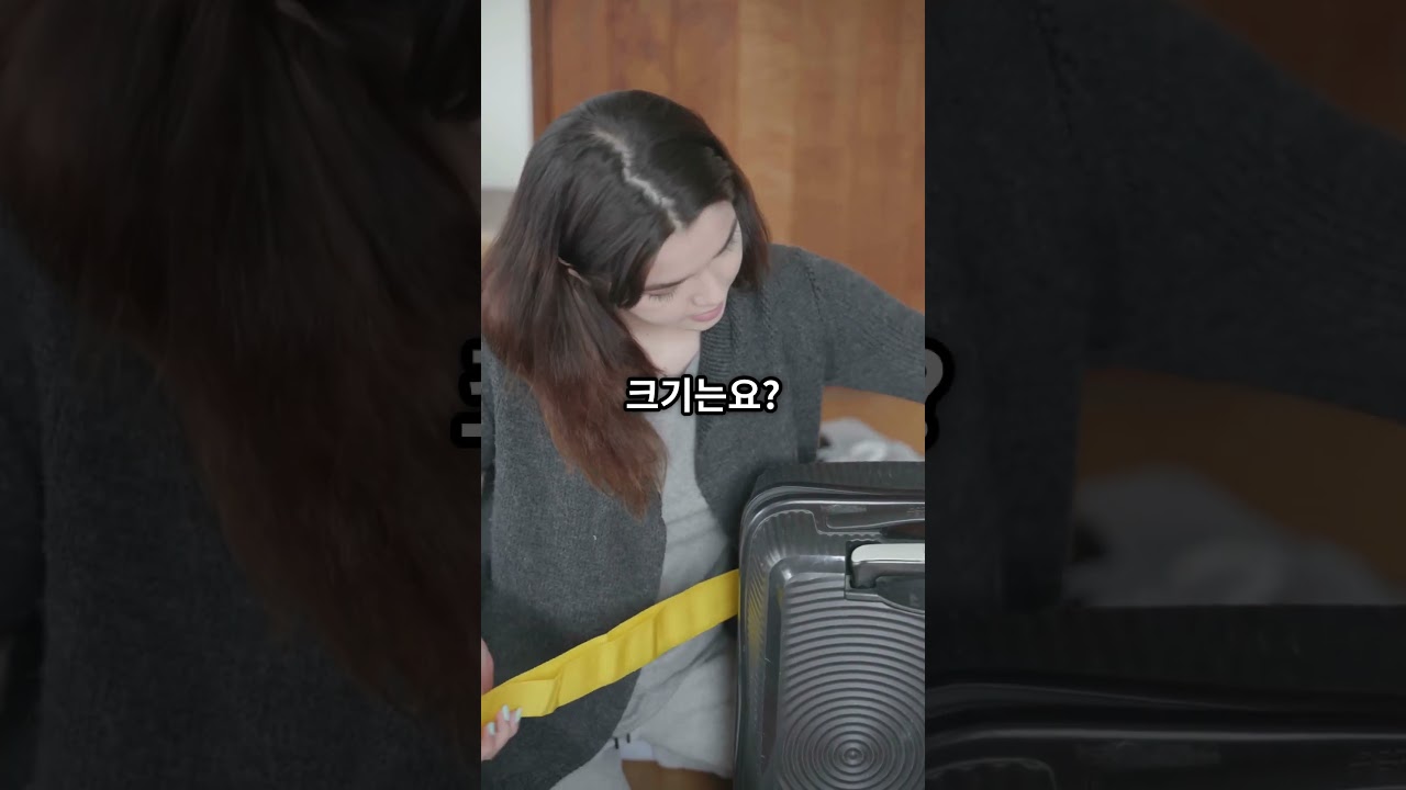 Flyaway위키 공식 방송/현장 실물 캡처