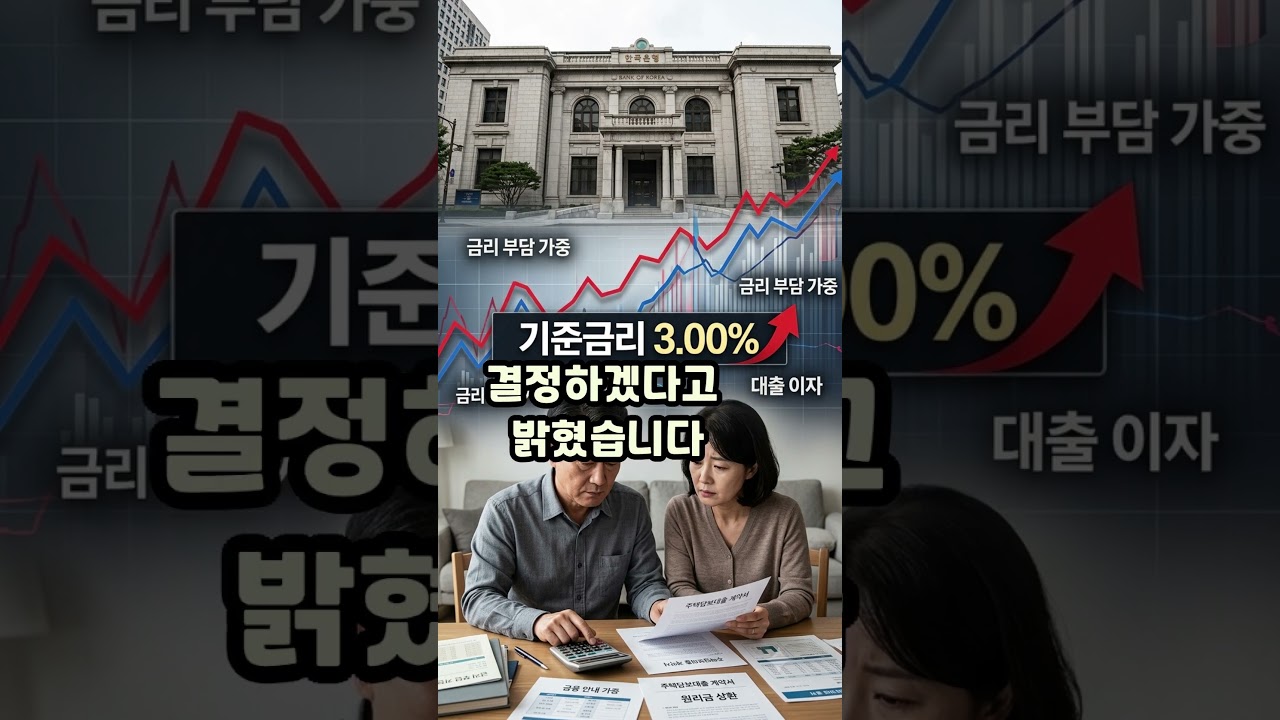 대한민국마당 공식 방송/현장 실물 캡처
