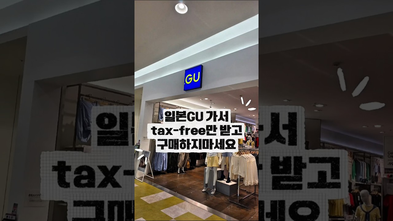 오늘은, EEJISEON 공식 방송/현장 실물 캡처