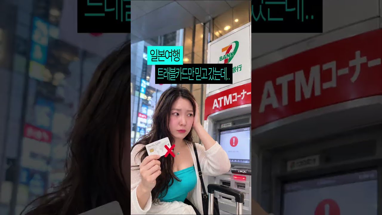 셀레나 라이프 SeLife 공식 방송/현장 실물 캡처