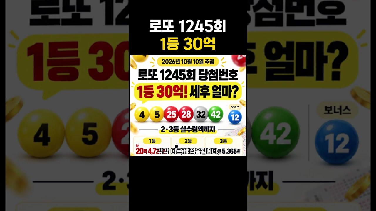 핫이슈 저장소 공식 방송/현장 실물 캡처
